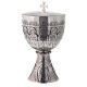 Molina ciborium with Last Supper and Evangelists, silver-plated brass s1