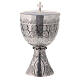 Molina ciborium with Last Supper and Evangelists, silver-plated brass s5
