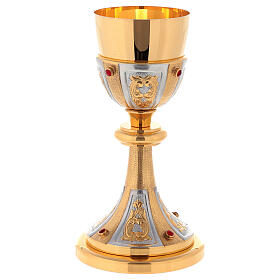 Carved chalice ciborium and paten, red synthetic stones