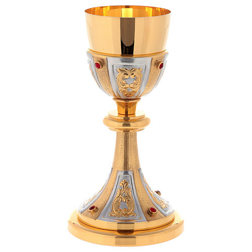Carved chalice ciborium and paten, red synthetic stones 2