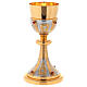 Carved chalice ciborium and paten, red synthetic stones s2