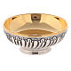 Silver-plated paten, decorated sub-cup, 14 cm s1