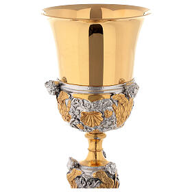 Chalice with 800 silver lost-wax casted cup, bicolour brass, embossed angels, 30 cm