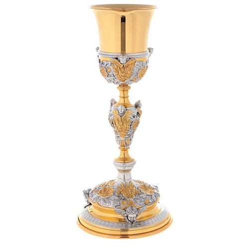 Chalice with 800 silver lost-wax casted cup, bicolour brass, embossed angels, 30 cm 1