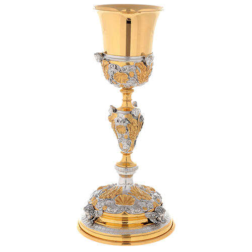 Chalice with 800 silver lost-wax casted cup, bicolour brass, embossed angels, 30 cm 6