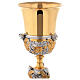Chalice with 800 silver lost-wax casted cup, bicolour brass, embossed angels, 30 cm s2