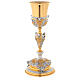 Cálice latão bicolor e copa prata 800, fundição em cera, decoração anjos, altura 30 cm s1