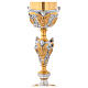 Cálice latão bicolor e copa prata 800, fundição em cera, decoração anjos, altura 30 cm s3