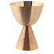 Chalice, pyx, paten, offertory paten with gold bath satin finishes s3