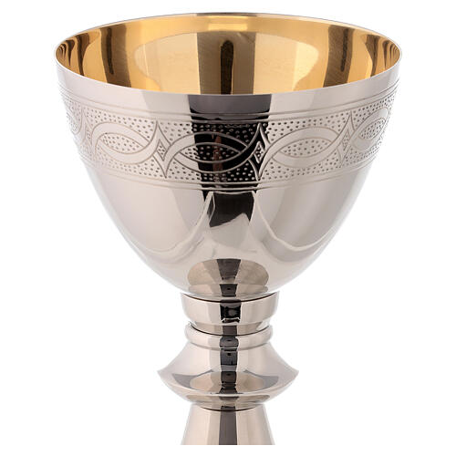 Chalice pyx paten silver-plated brass with interweaving decoration 3