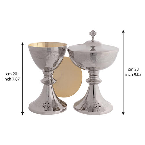 Chalice pyx paten silver-plated brass with interweaving decoration 4