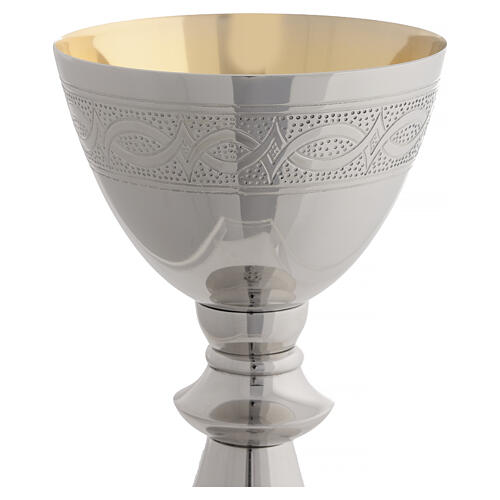 Chalice pyx paten silver-plated brass with interweaving decoration 6