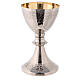 Chalice pyx paten silver-plated brass with interweaving decoration s2