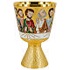 Chalice Last Supper enamel gold chiselled brass offertory paten s5