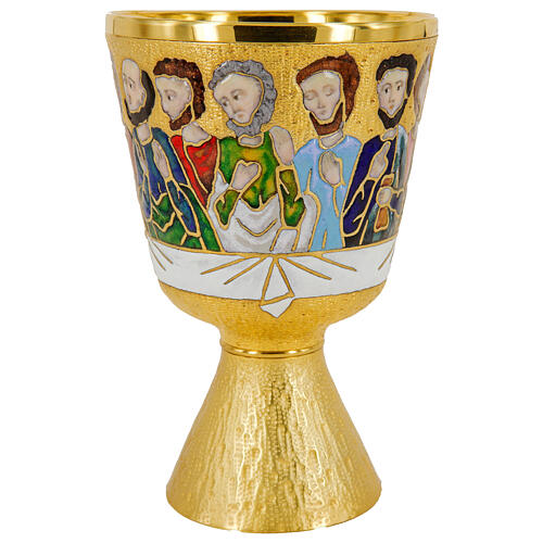 Chalice and paten Last Supper enamel gold chiselled brass 3