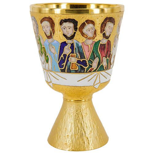 Chalice and paten Last Supper enamel gold chiselled brass 4