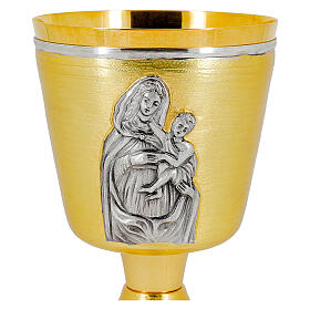 Kelch mit Madonna, Jesuskind und Marianenlilie aus ziseliertem vergoldetem Messing