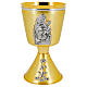 Golden brass chiselled Virgin Mary Child chalice s1