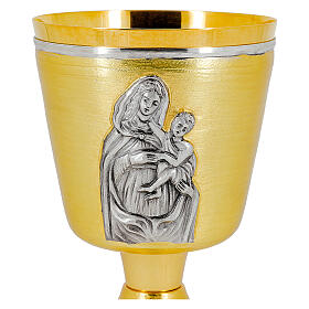 Chalice Madonna and Child with Marian lily in chiseled golden brass