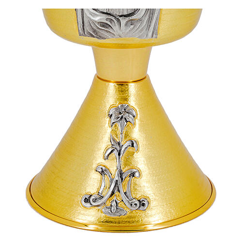 Chalice Madonna and Child with Marian lily in chiseled golden brass 3