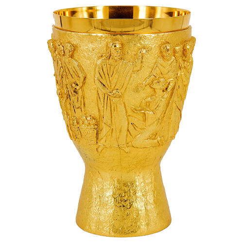 Church chalice in relief gilded brass relief Multiplication chalice fish loaves 1