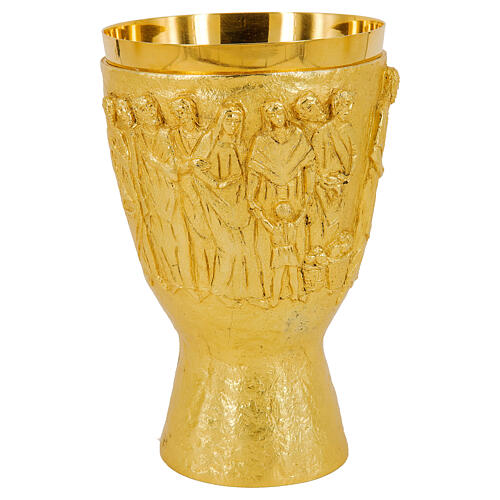 Church chalice in relief gilded brass relief Multiplication chalice fish loaves 7