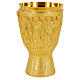 Church chalice in relief gilded brass relief Multiplication chalice fish loaves s3