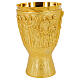 Church chalice in relief gilded brass relief Multiplication chalice fish loaves s7