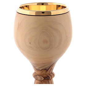 Gold plated chalice of simple olivewood 16 cm