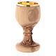 Gold plated chalice of simple olivewood 16 cm s3