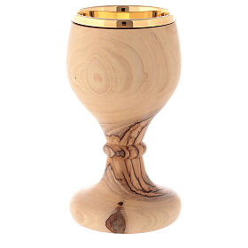 Golden church chalice in simple olive wood 16 cm