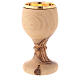 Golden church chalice in simple olive wood 16 cm s1