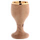 Olivewood chalice with gold plated cup 16 cm s1