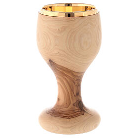 Olive wood church chalice with golden cup 16 cm