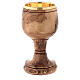 Handcrafted church chalice in olive wood, gilded cup 16 cm s1