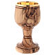 Handcrafted church chalice in olive wood, gilded cup 16 cm s5