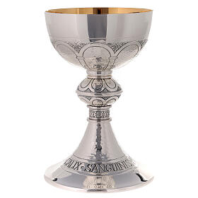 Molina chalice of silver-plated brass with gold plated interior, Romanic style, 8 in