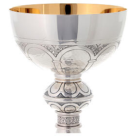 Molina chalice of silver-plated brass with gold plated interior, Romanic style, 8 in
