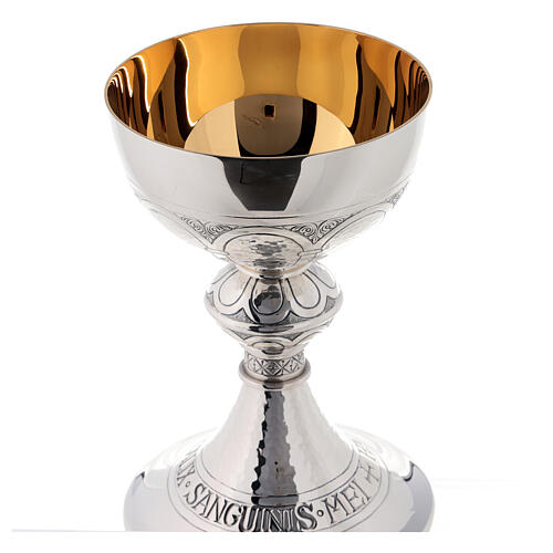 Molina chalice of silver-plated brass with gold plated interior, Romanic style, 8 in 7