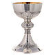 Molina chalice of silver-plated brass with gold plated interior, Romanic style, 8 in s1