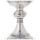 Calice Molina ottone argentato interno dorato stile romantico 20 cm s4