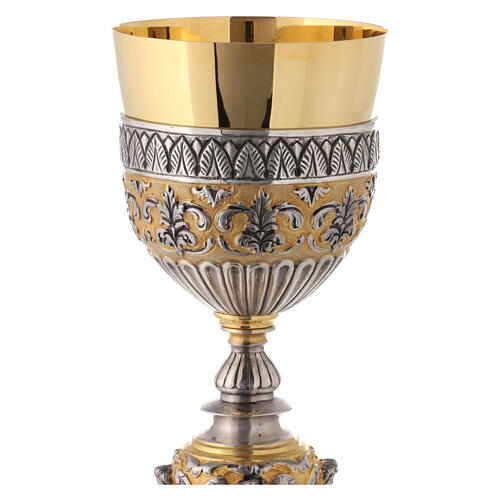 Cáliz decorado ángeles plata 925 dorada lapislázuli 5