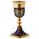 Chalice, ciborium and bowl paten with enamelled IHS and Good Shepherd s3