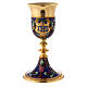 Chalice, ciborium and bowl paten with enamelled IHS and Good Shepherd s6