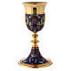Chalice, ciborium and bowl paten with enamelled IHS and Good Shepherd s13