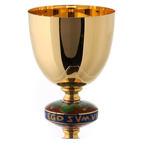 Cálice e píxide nó esmaltado colorido 4