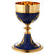 Blue cloisonné enamelled chalice with JHS, 8 in s7