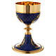 Communion Chalice JHS Blue Cloisonné Enamel 20 cm s7