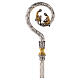 Crozier with Washing of the feet, bicoloured cast brass s4