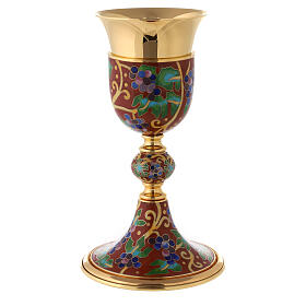 Gold plated brass chalice with red enamel and grape pattern